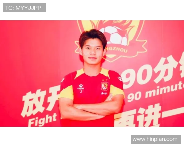 广州恒大足球队现役球星及其在球队中的关键角色分析