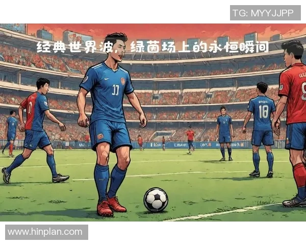 挑战你的足球知识极限猜猜这些球星组成的梦幻阵容 挑战你的足球知识极限猜猜这些球星组成的梦幻阵容