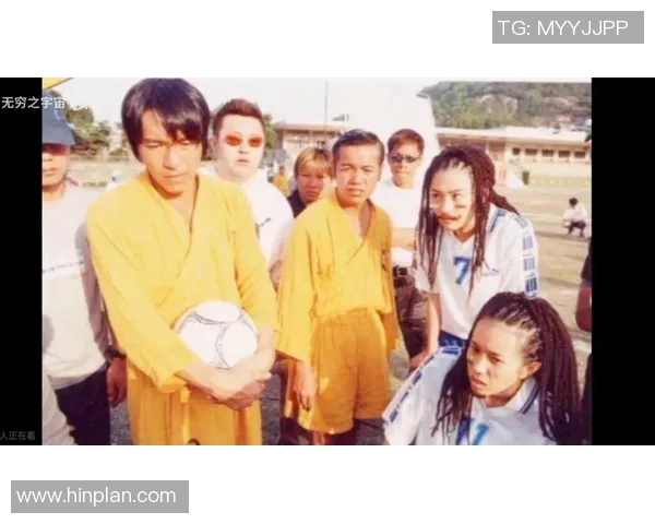 星爷少林足球逆袭之路从草根到传奇的辉煌蜕变