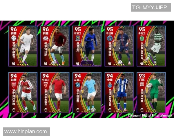 足球红牌纪录保持者盘点：红牌最多的十大球星排名揭秘