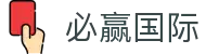 中国·必赢国际-www.437437.com|官方网站